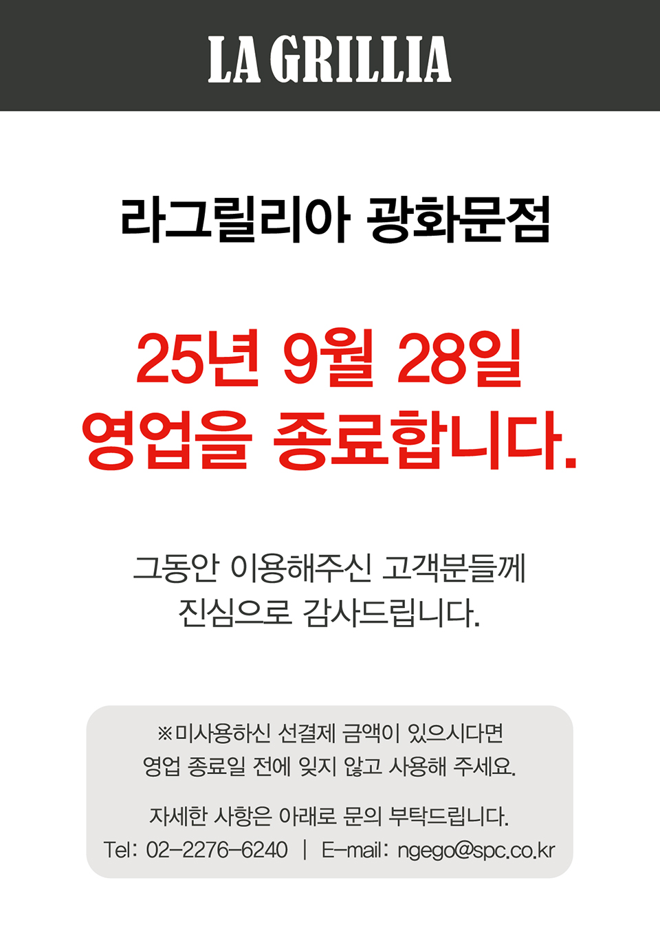 게시글3.jpg