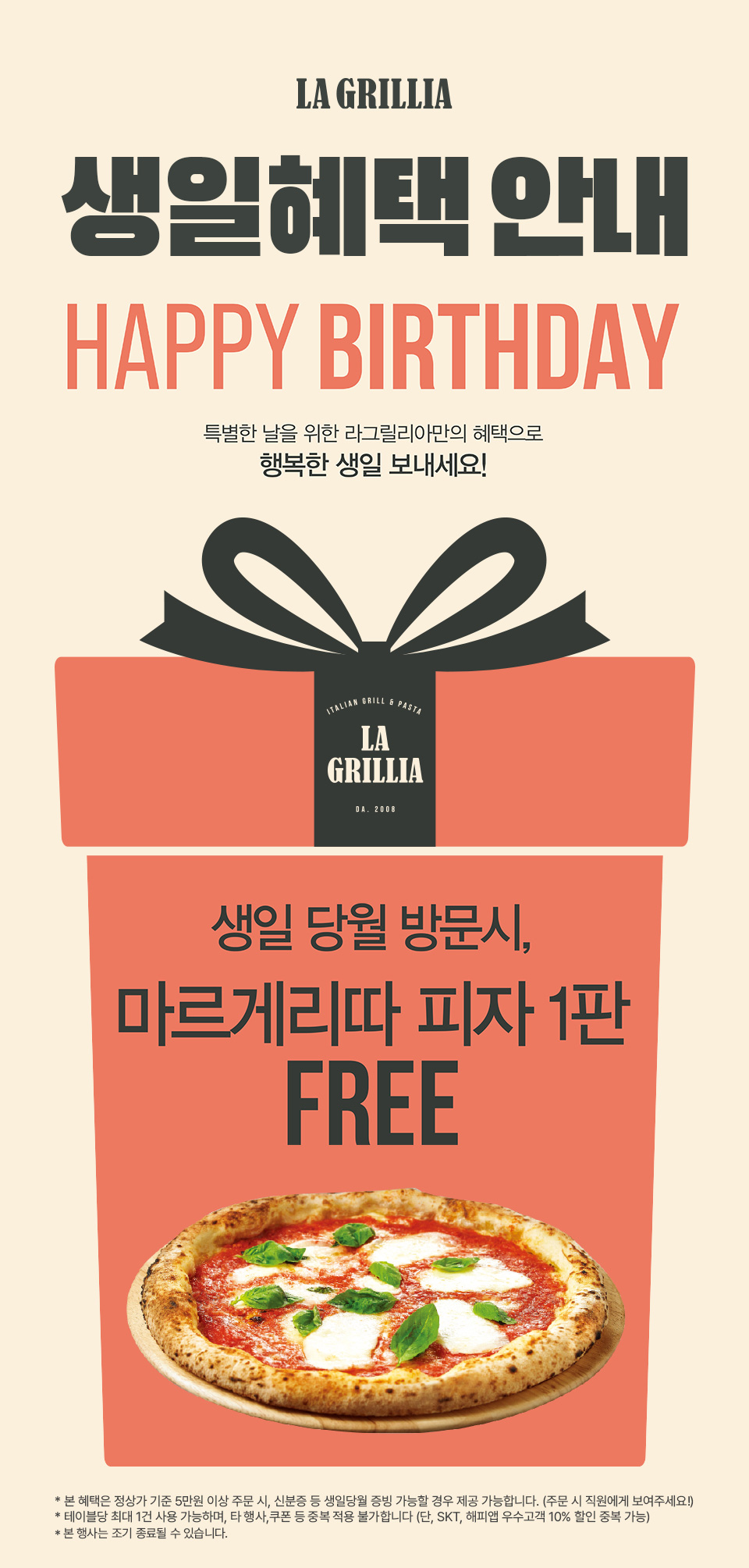 상세페이지11.jpg